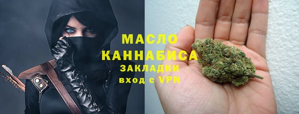 мет Богданович